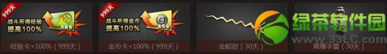 սƽak47Ԥۻַ 3