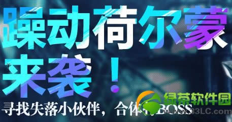 궯ɶϮַ ѰʧСboss