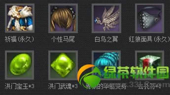 궯ɶϮַ ѰʧСboss4