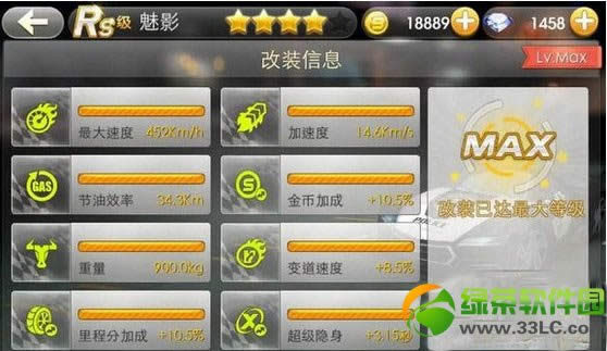 ӭǮ ӭɶ
