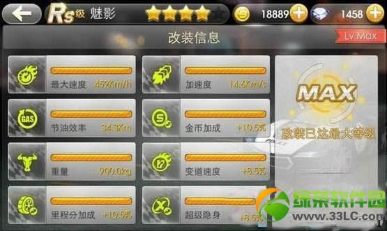 ɳӰǮ rӰ