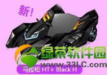 ܿht+blackhǮ ht+blackhƵ