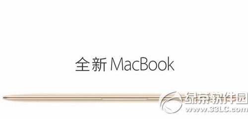 macbook air 2015ô2015macbook air