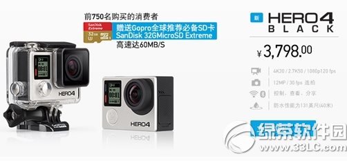 gopro hero4ʱ䣺gopro hero4ʱ