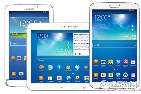 3galaxy tab a plusΣ3galaxy tab a plus