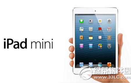 ipad mini5ô ipad mini5ò