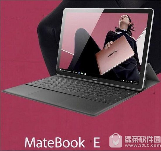 Ϊmatebook2ó Ϊmatebook2ʱ