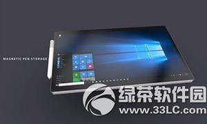 surface pro54ʲô surface pro45Ƚ