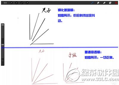 ipad proҪĤ ipad proĤԺ1