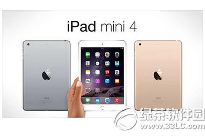 ipad mini4ipad air2ipad proĸ