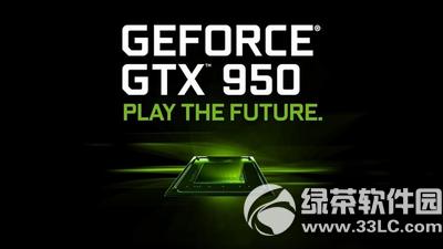 nvidia gtx950ԿǮ nvidia gtx950Կ۸