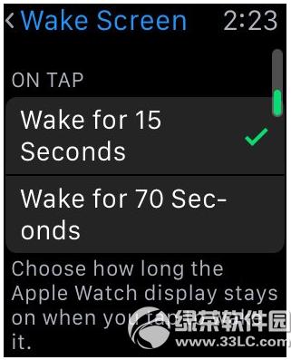 watch os2beta5 watch os2beta5