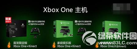 аxbox oneǮ xbox oneа±