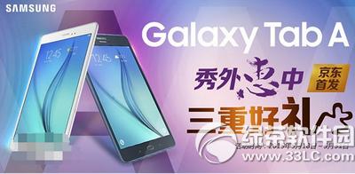 3galaxy tab aǮ 3galaxy tab aԤַ