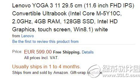 yoga3Σyoga3