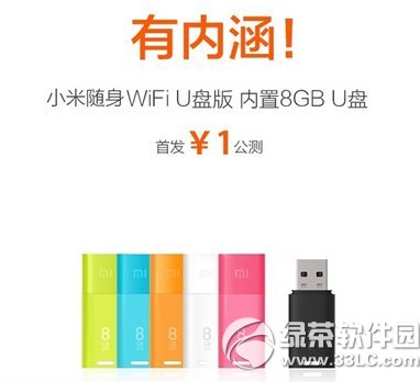 Сwifi ṵΣṵСwifi