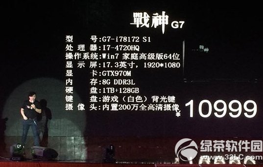 սg7Σսg7