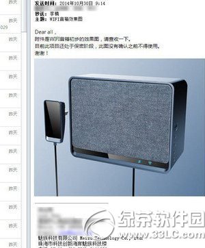 wifiʲôwifi似/