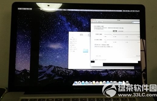 macbook pro/취