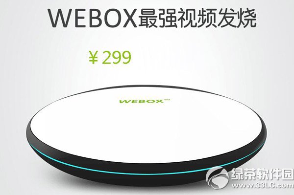 ̩weboxΣ̩webox/