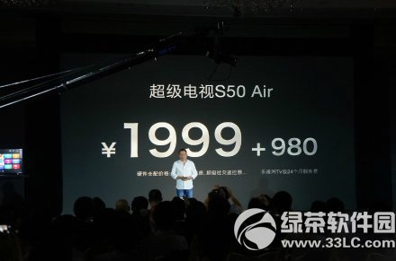 ӳs50 airΣs50 air