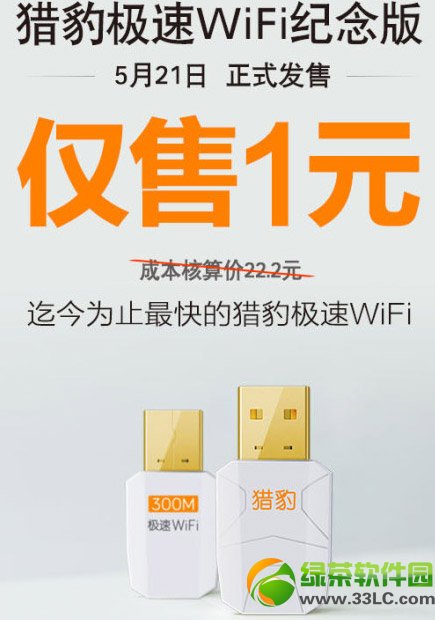 Աwifi۸ǮԱwifi