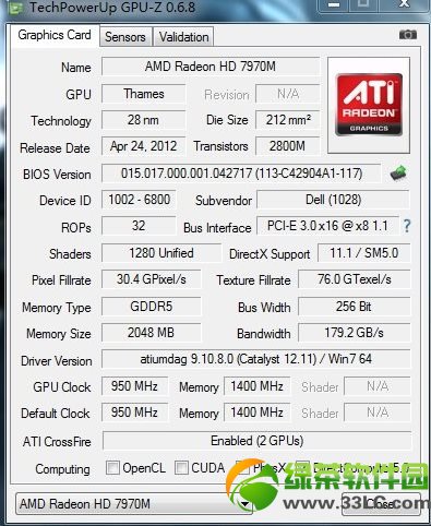 AMD Radeon HD 7970MƵð취