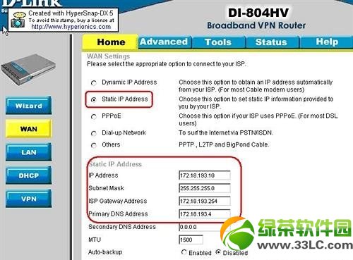 DLink·VPNͼĽ̳̣þ̬IPַ·vpn