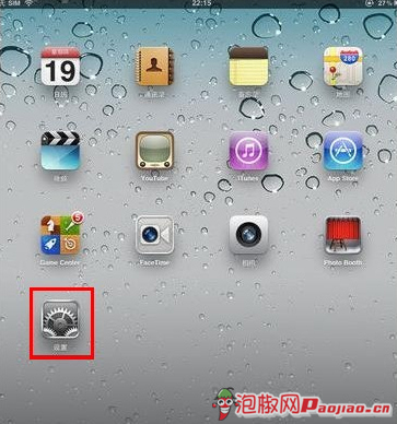 iPad2ô_iPad2