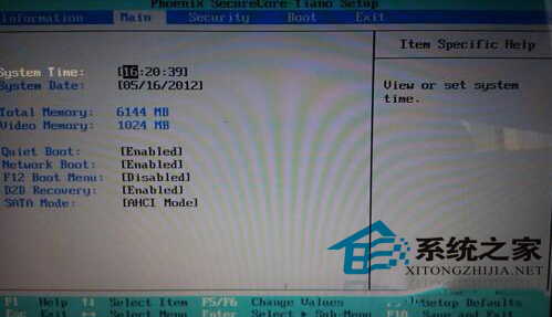 곞ʼǱWin8Win7ϵͳİ취