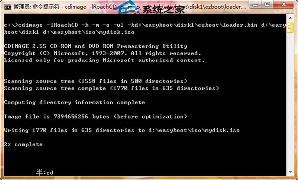 EasyBootִ̲֧4Gļ