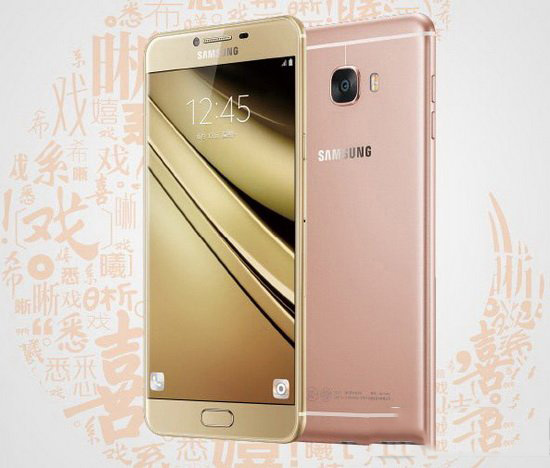 Ϊg9plusc7ĸ galaxy c7ͻΪg9plusԱ