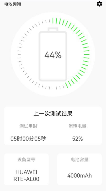 Ϊnova9Proֵ Ϊnova9Proϸ_ֻ_ֻѧԺ_վ