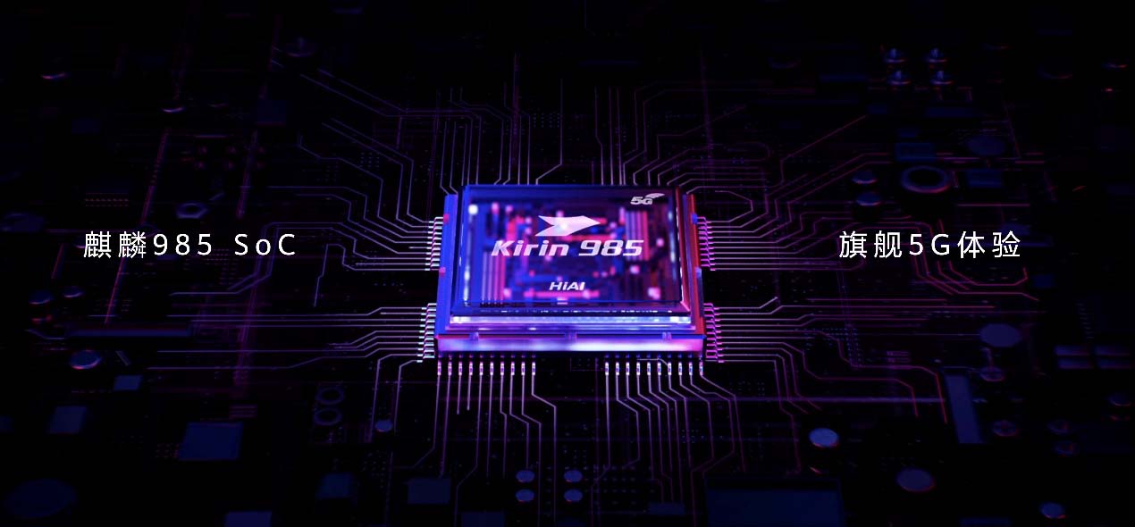 Ϊnova7ProԼῨ Ϊnova7ProϷ_ֻ_ֻѧԺ_վ