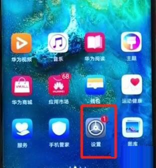 Ϊnova5proģʽιر ģʽرշ