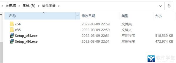 CorelCAD2021װ̳_CorelCAD2021ôװ