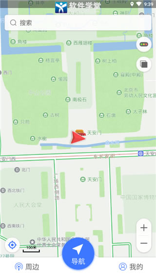 Ȯôʹ