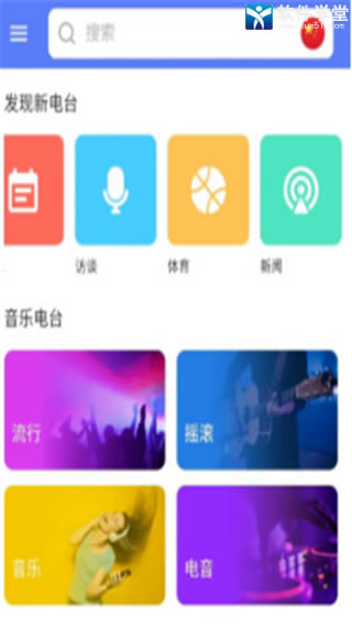 myradioôʹ_myradioʹý̳