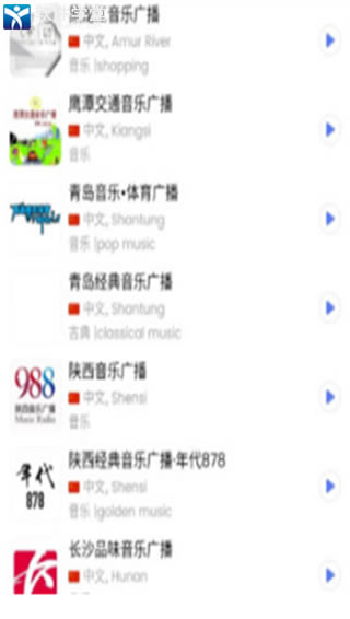 myradioʹ_myradioʹͼĽ̳