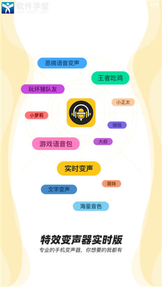Чô_Чʹý̳