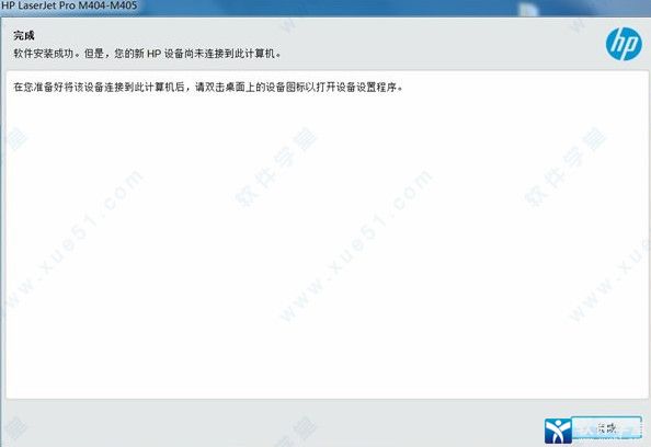 m181fwӡװͼĽ̳_m181fwӡװ