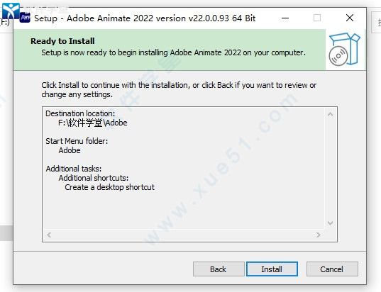 Adobe Animate2022װͼĽ̳_Adobe Animate2022װ