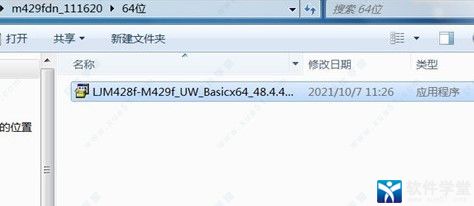 m17aӡװ̳_m17aӡװ