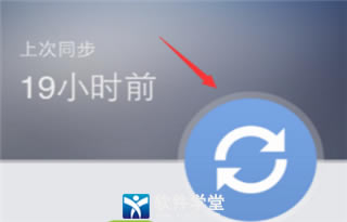 qqͬΰͨѶ¼ֻ_qqֵͬͨѶ¼ֻ