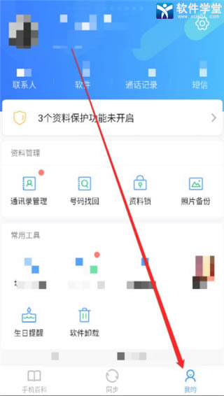 qqͬôͬƬ_qqͬôͬƬֻ