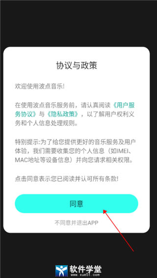 ôظ_ظ