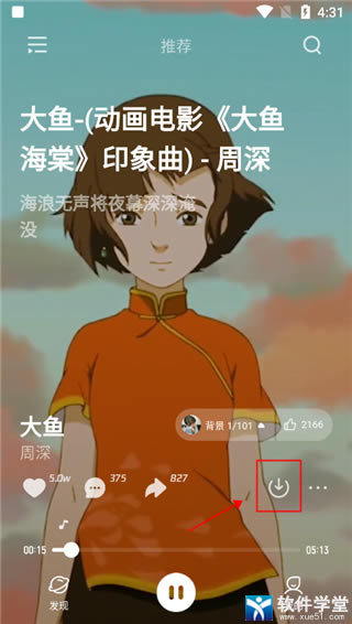 ôظ_ظ
