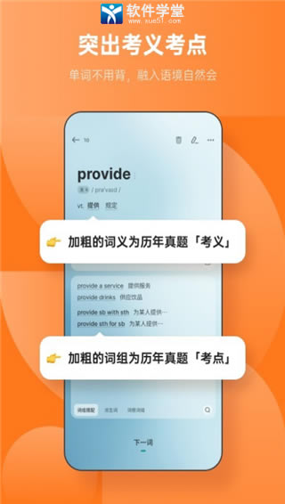 ôÿ챳