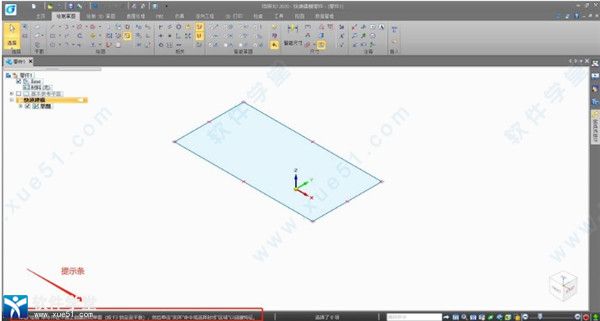 Ƴ3DͼƲ̳_Ƴ3DͼƷ