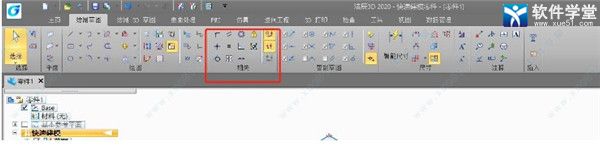 Ƴ3DͼƲ̳_Ƴ3DͼƷ